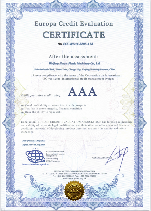 AAA (2)